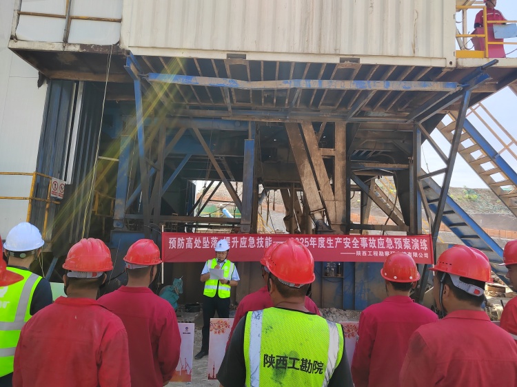 687d8df32306f.jpg 微信圖片_20250707151649_副本.jpg